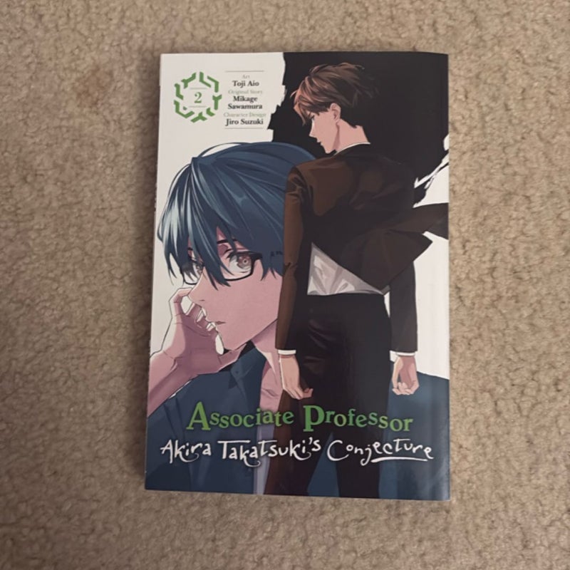 Associate Professor Akira Takatsuki's Conjecture, Vol. 2 (manga)