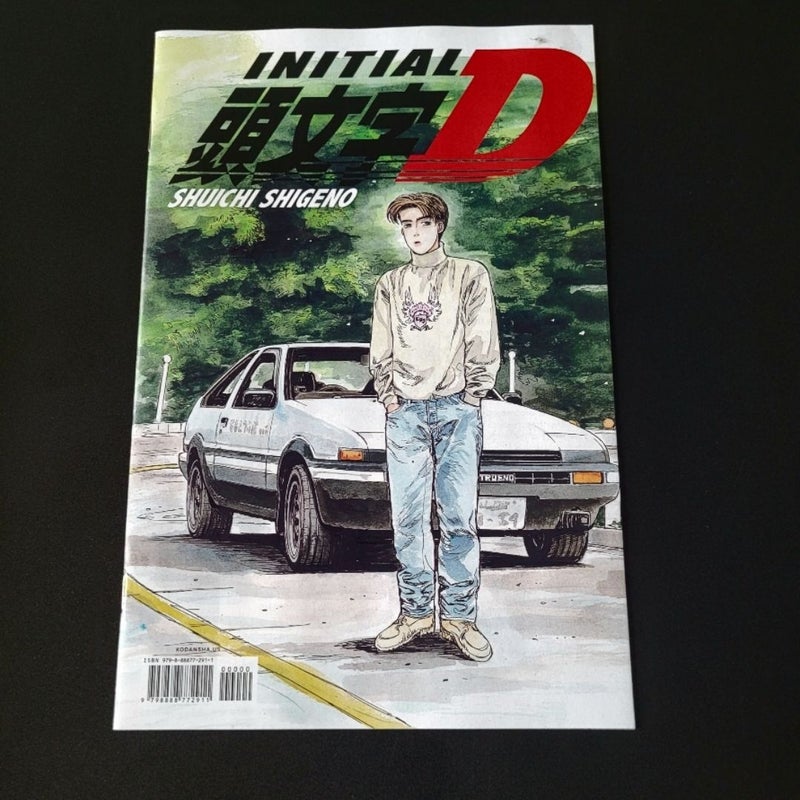 Initial D FCBD 