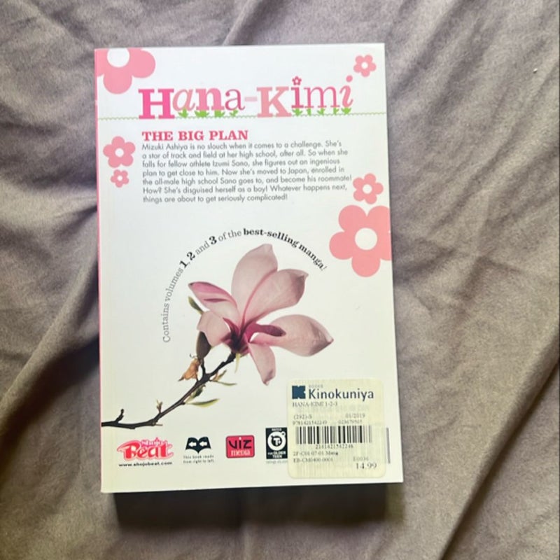 Hana - Kimi (Vol 1-3)