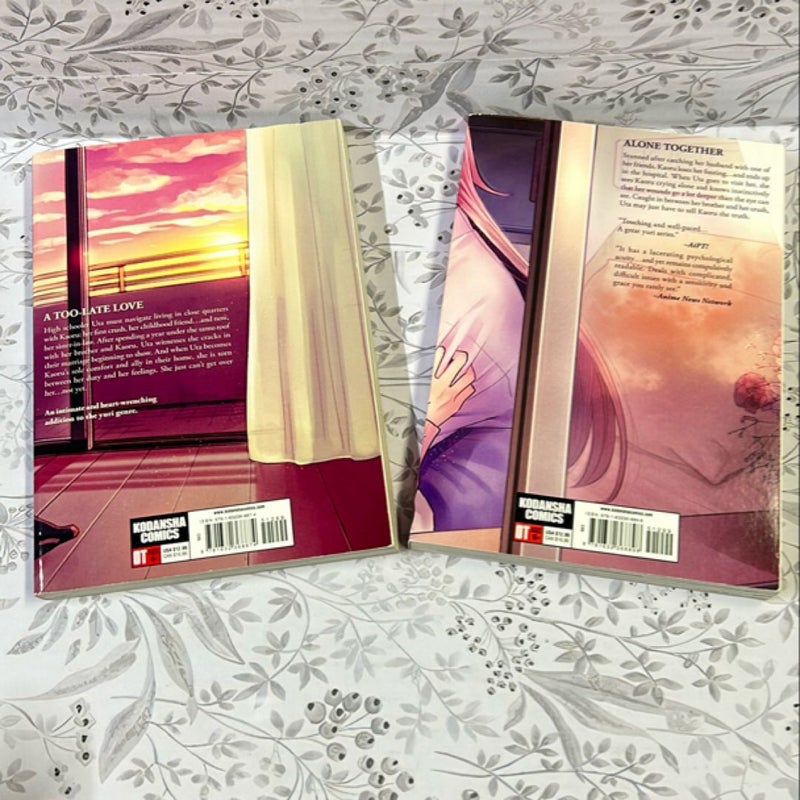 If I Could Reach You 1 & 3 Paperback Bundle