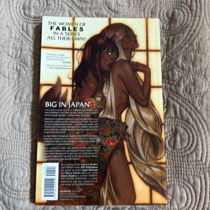 Fairest Vol. 2: Hidden Kingdom