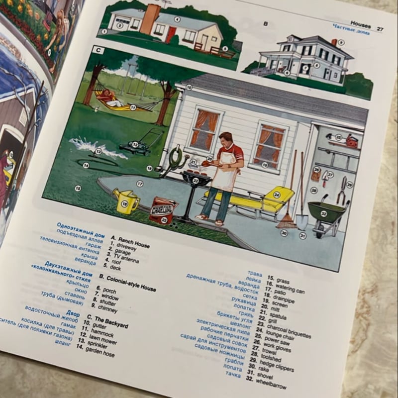 The New Oxford Picture Dictionary by E. C. Parnwell