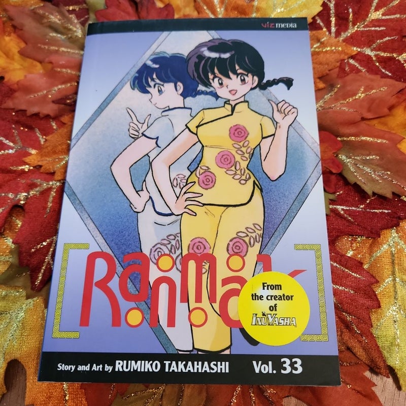 Ranma 1/2