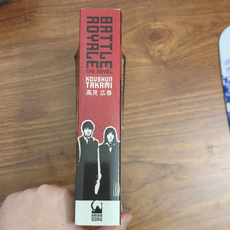 Battle Royale: The Novel