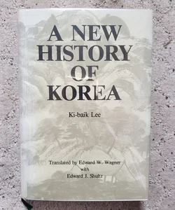 A New History of Korea (Harvard University Press Edition, 1984)