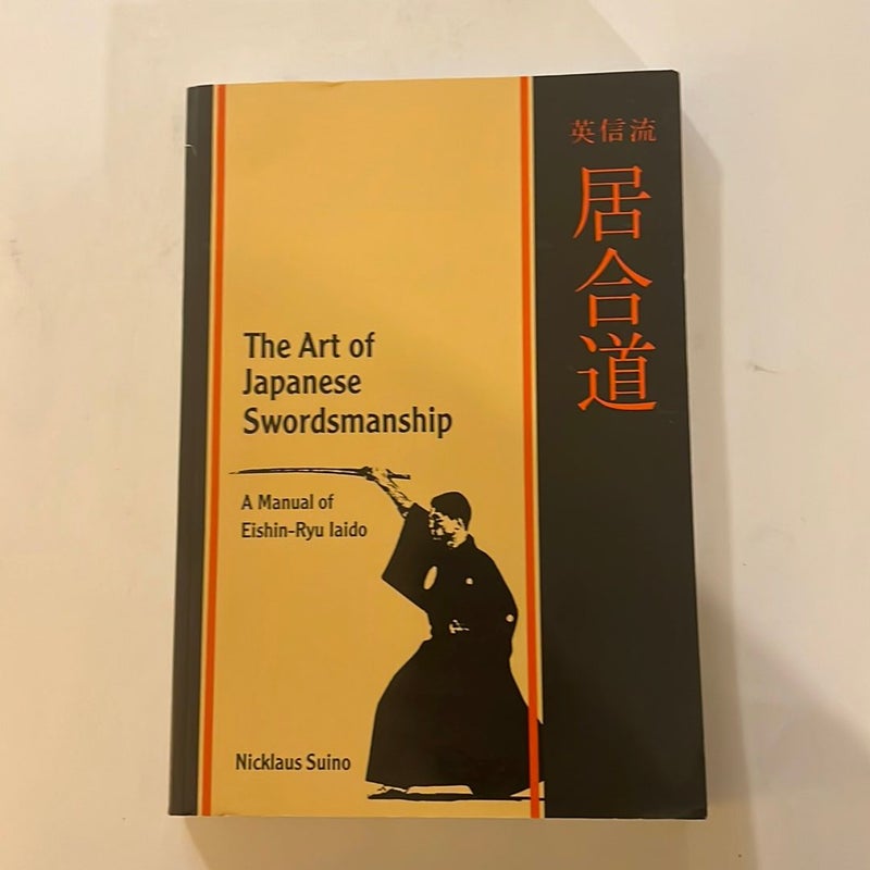 The Art of Japanese Swordsmanship