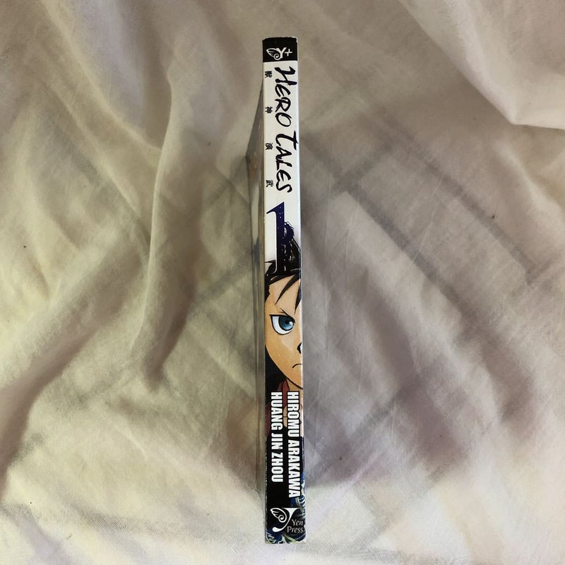Hero Tales, Vol. 1