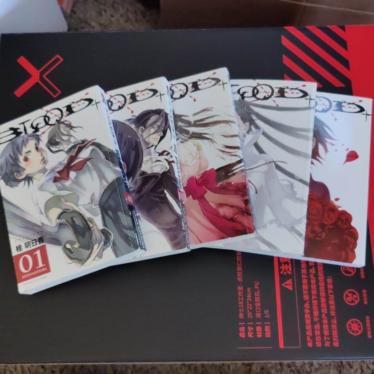 Blood+ English Language Manga Complete Set by Asuka Katsura, Paperback ...