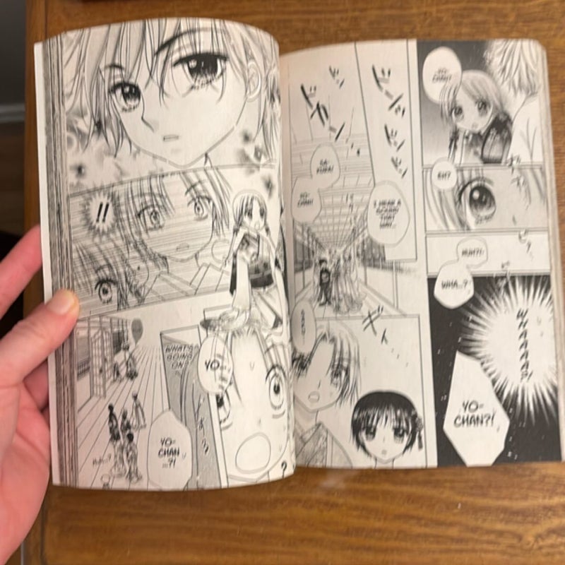 Gakuen Alice
