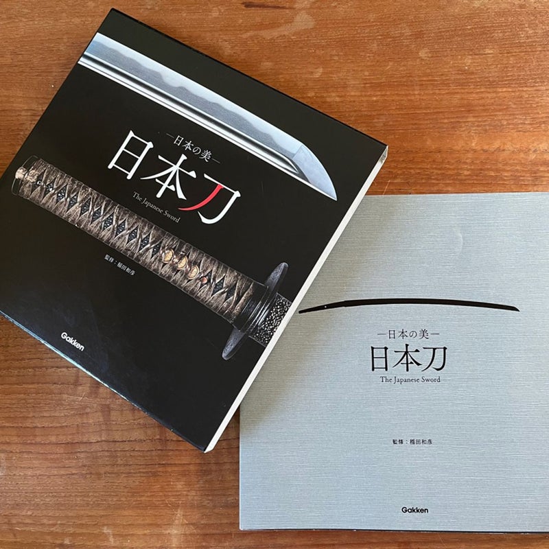 RARE 日本の美日本刀The Japanese Sword LIKE NEW Bilingual Book