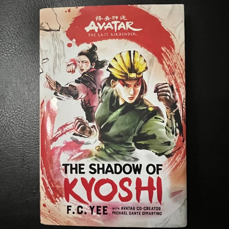 Avatar, the Last Airbender: the Shadow of Kyoshi