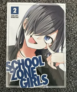 School Zone Girls Vol. 2