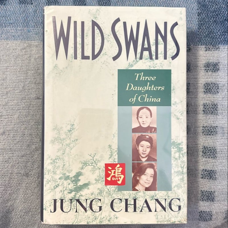 Wild Swans