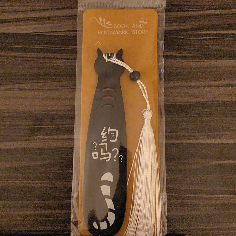 Wooden Cat Bookmark (Black)