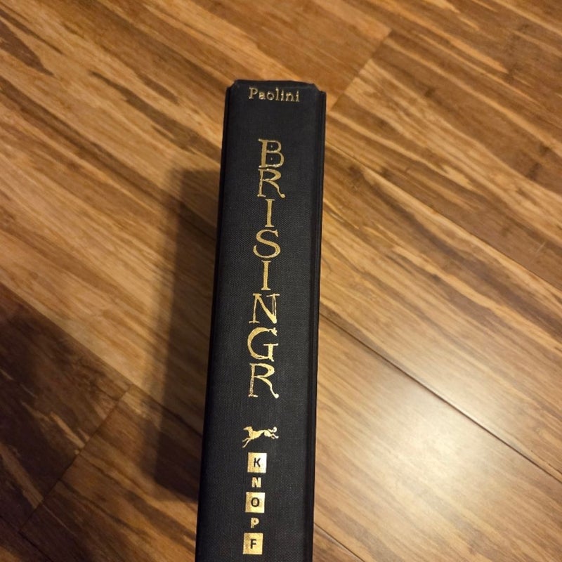 Brisingr (first edition) 