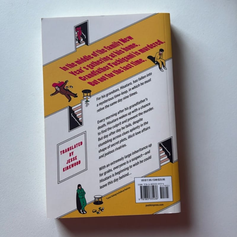 The Man Who Died Seven Times