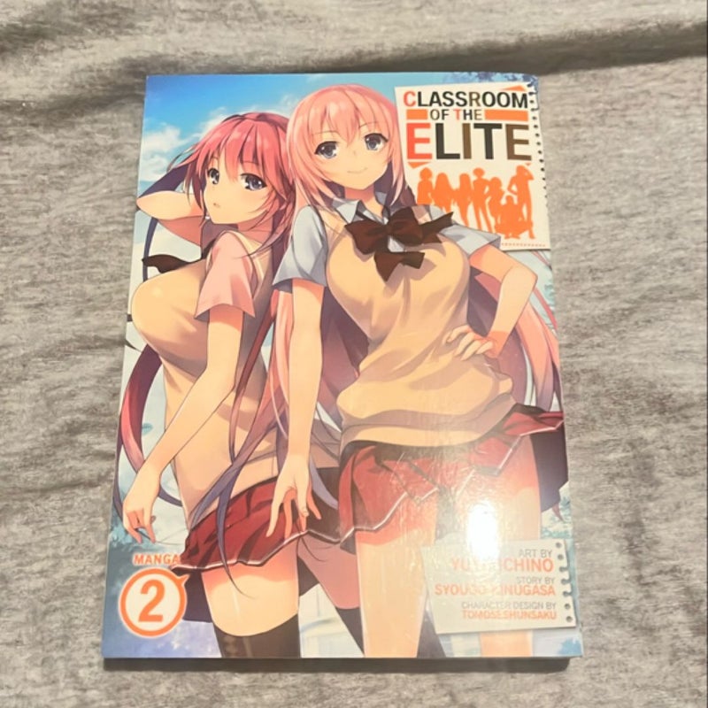 Classroom of the Elite (Manga) Vol. 2