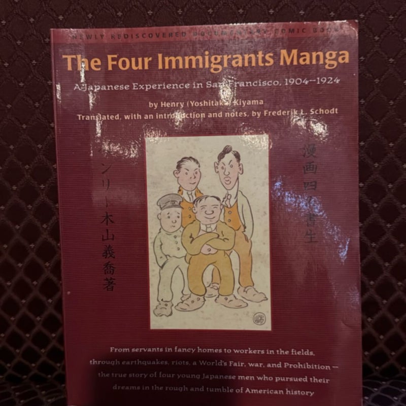The Four Immigrants Manga