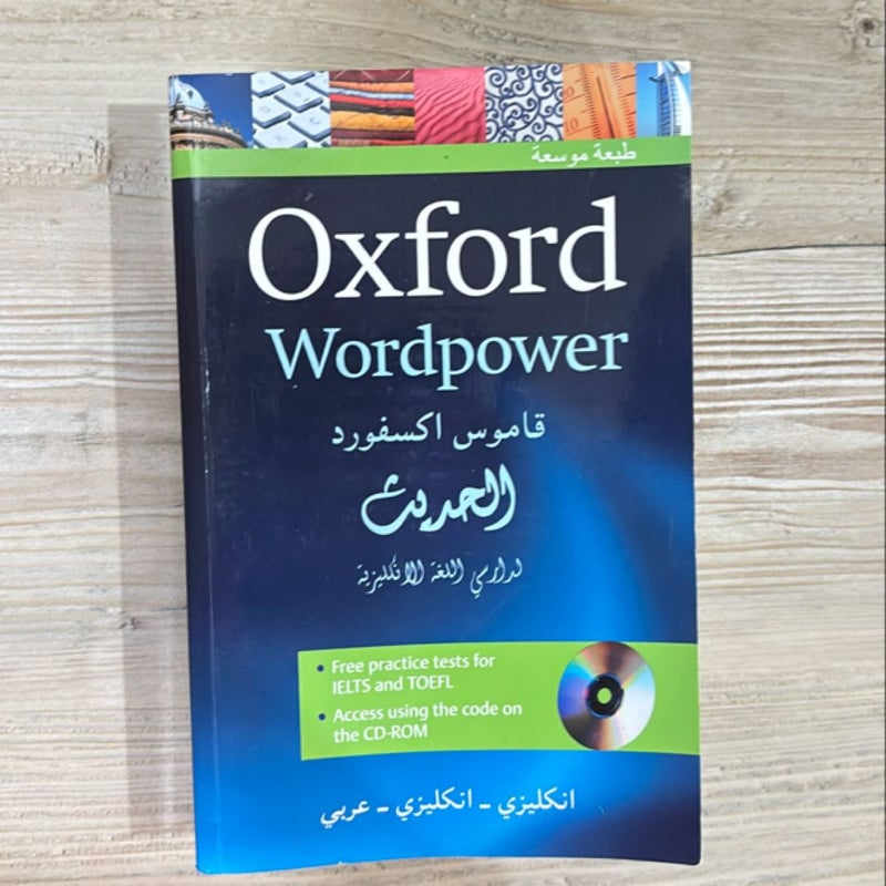 Oxford Wordpower Dictionary Arabic 3e Pack