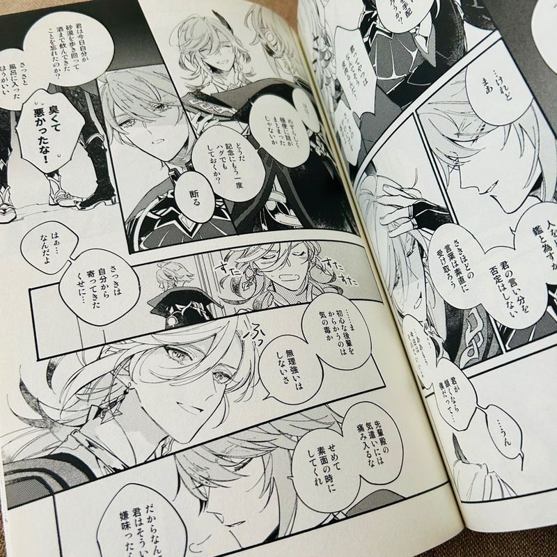 Genshin Impact - “Miniature Garden Dressing” Kaveh x Alhaitham Fanbook 