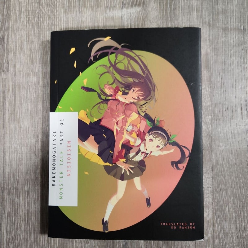 BAKEMONOGATARI, Part 1 (novel)