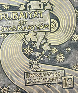 Rubaiyat Of Omarkhayyam