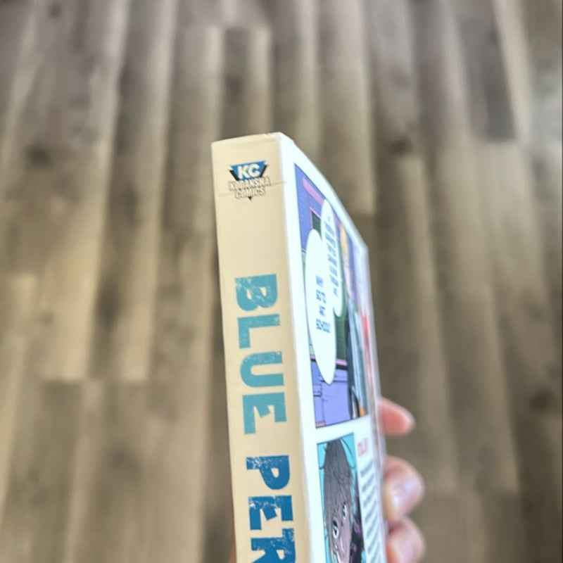 Blue Period (manga)(Vol. 1)