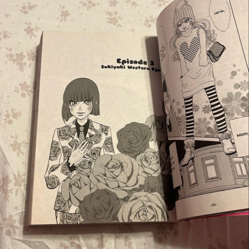 Princess Jellyfish 1