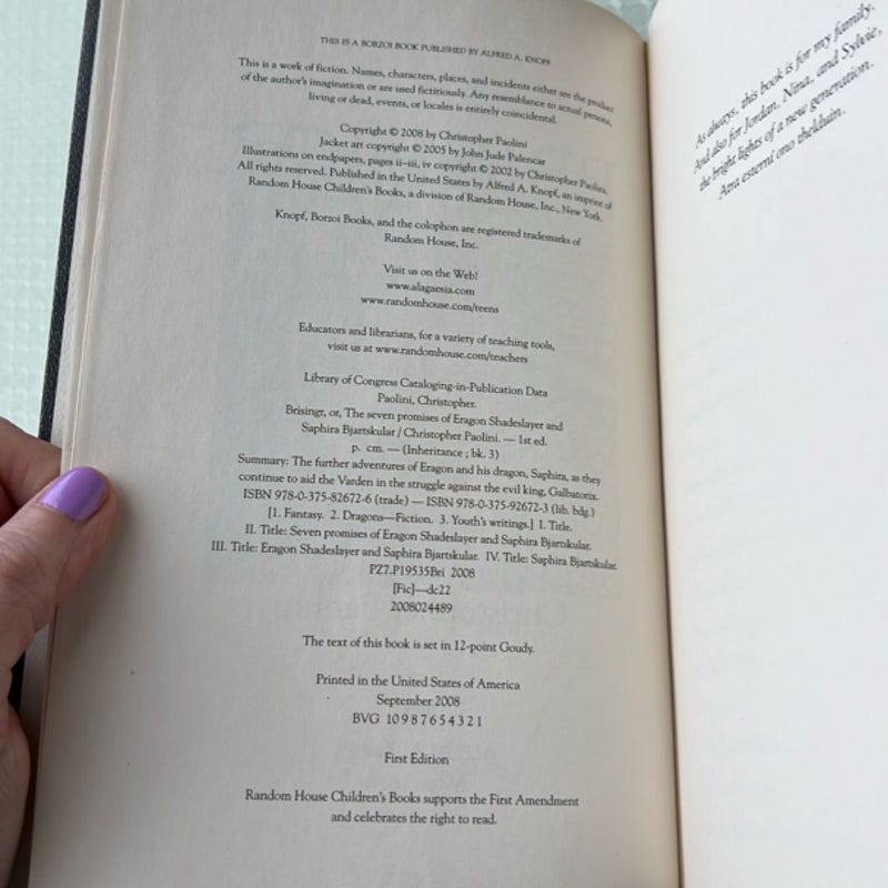 Brisingr (FIRST EDITION)