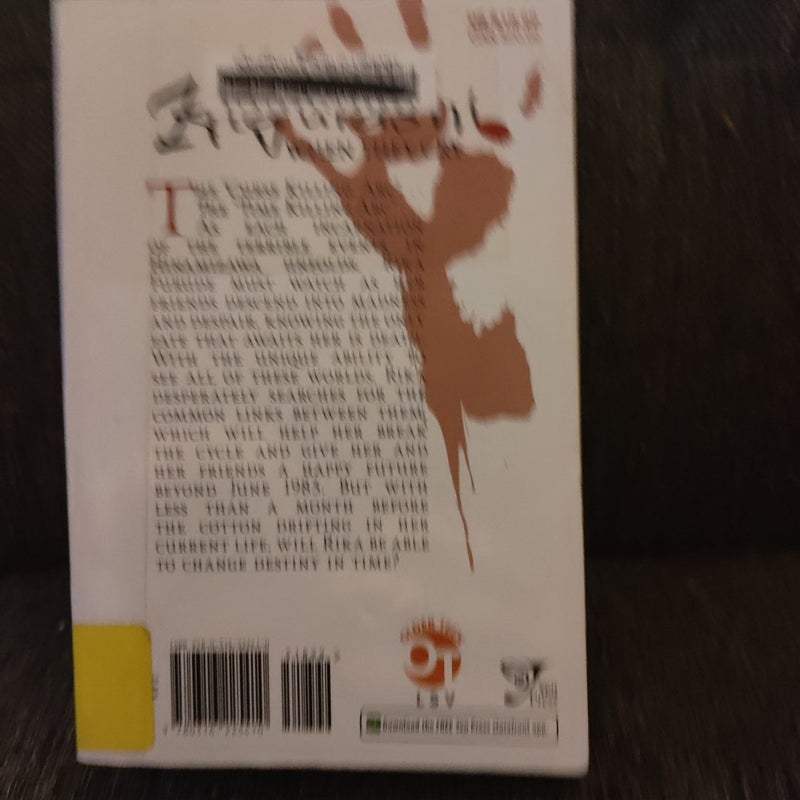 Higurashi When They Cry: Massacre Arc, Vol. 1