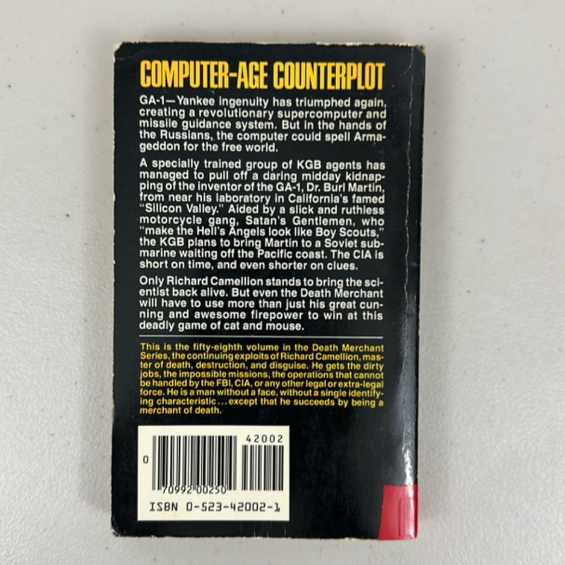 The Silicon Valley Connection