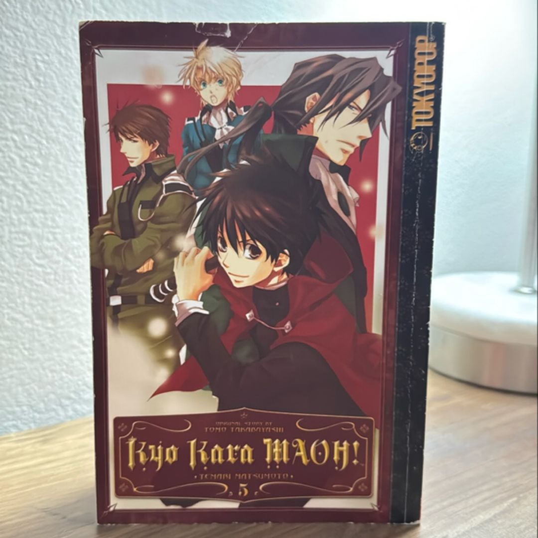 Kyo Kara Maoh! by Temari Matsumoto, Tomo Takabayashi