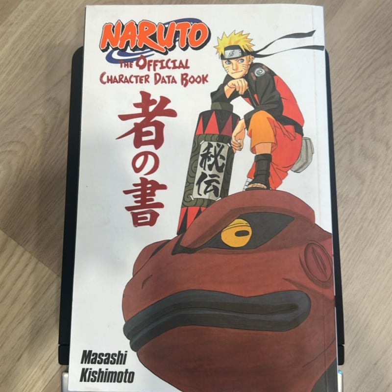 Naruto: the Official Character Data Book