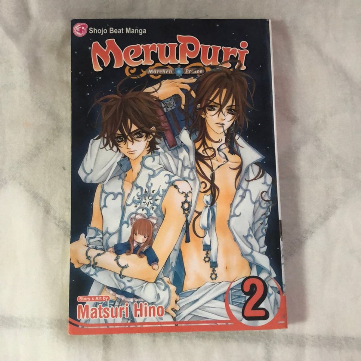 MeruPuri, Vol. 2 by Matsuri Hino