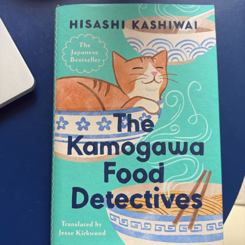 The Kamogawa Food Detectives