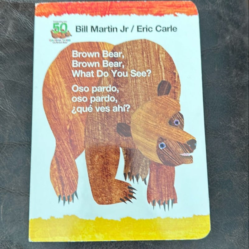 Brown Bear, Brown Bear, What Do You See? / Oso Pardo, Oso Pardo, Que Ves Ahi? (Bilingual Board Book - English / Spanish)