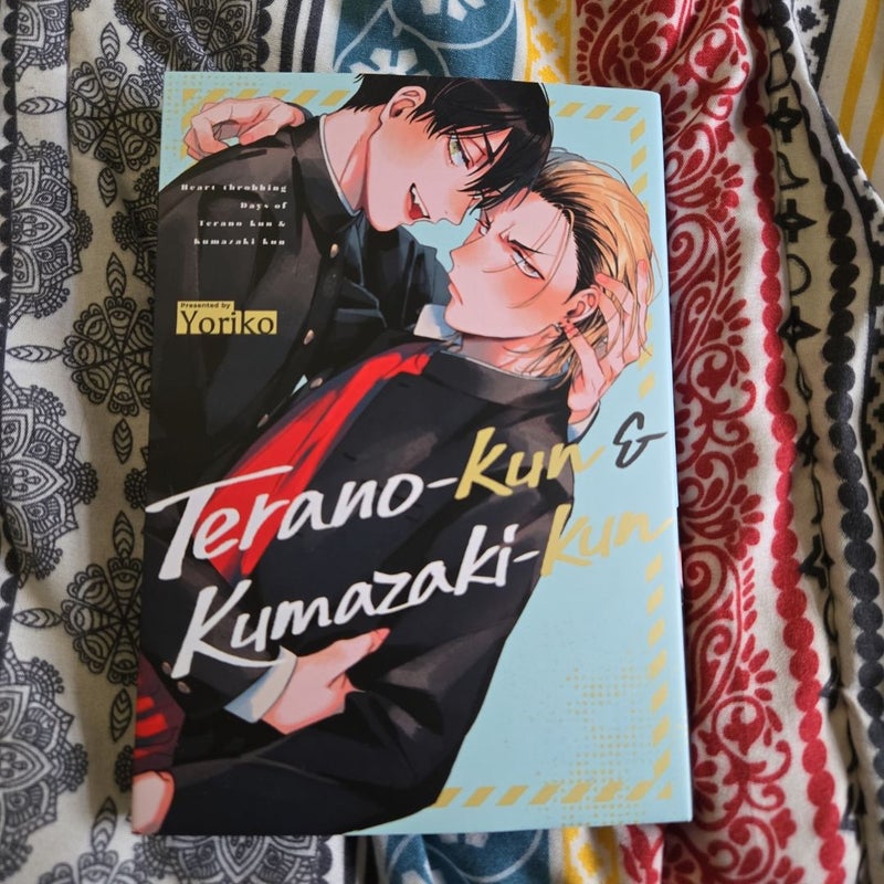 Terano-Kun and Kumazaki-kun