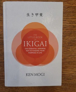 The Little Book of Ikigai