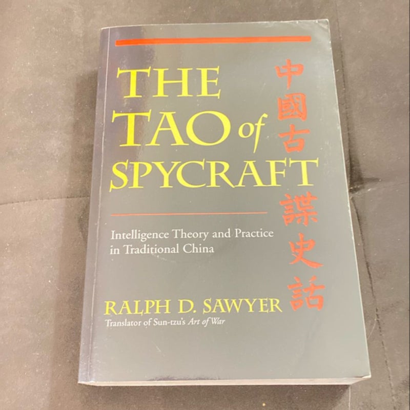 The Tao of Spycraft