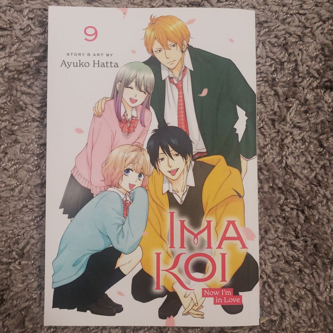 Ima Koi: Now I'm in Love, Vol. 9