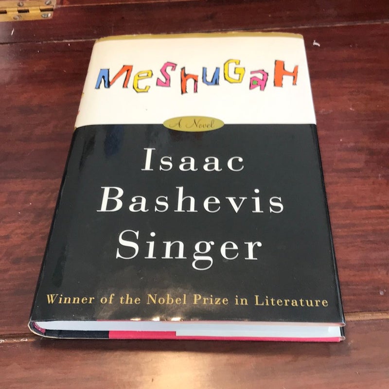 First edition * Meshugah