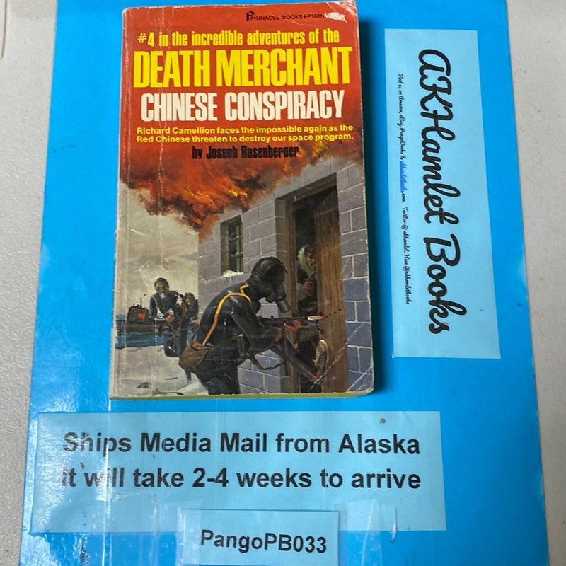 Chinese Conspiracy 
