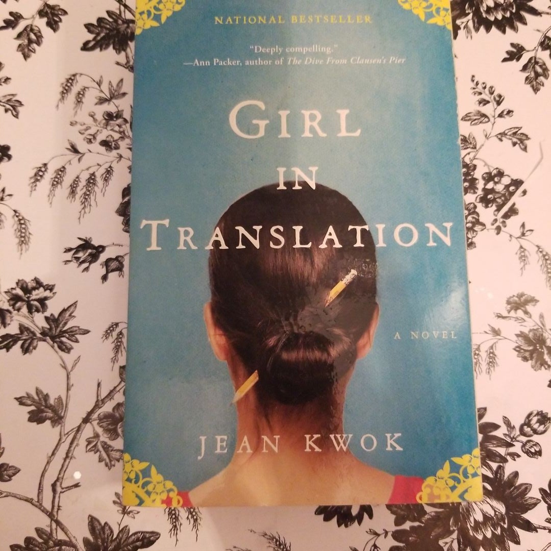 Girl in Translation