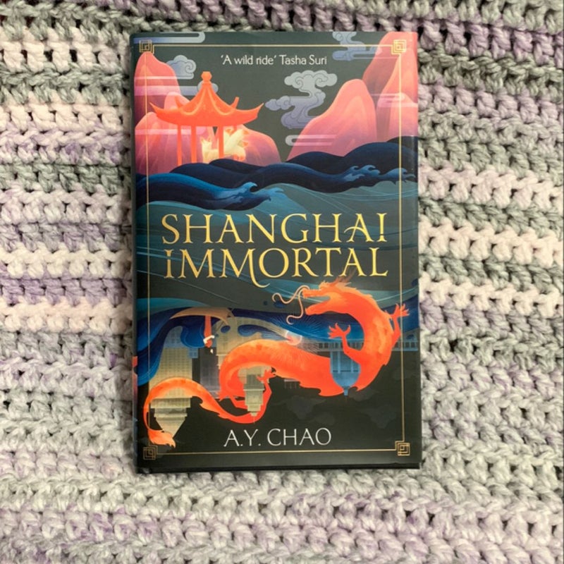 Shanghai Immortal SE