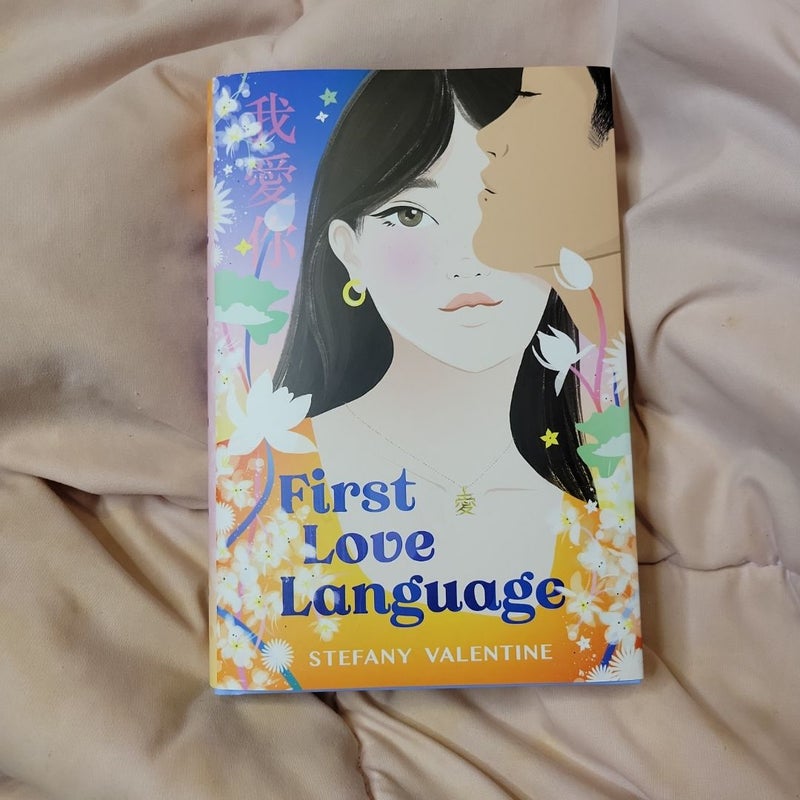 First Love Language