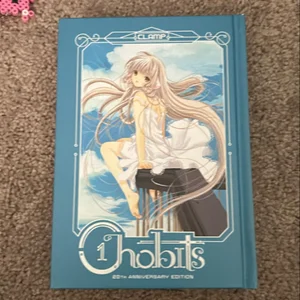 Chobits 20th Anniversary Edition 1