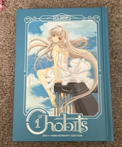 Chobits 20th Anniversary Edition 1