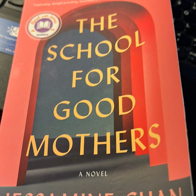 The School for Good Mothers