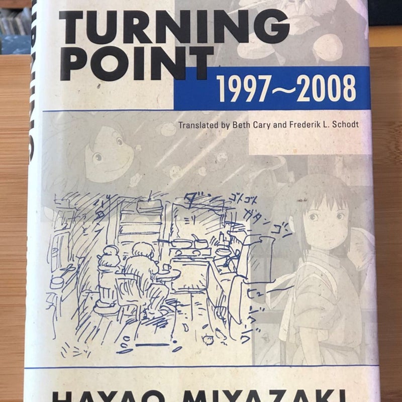 Hayao Miyazaki Turning Point 1997-2008 First Printing MINT Condition