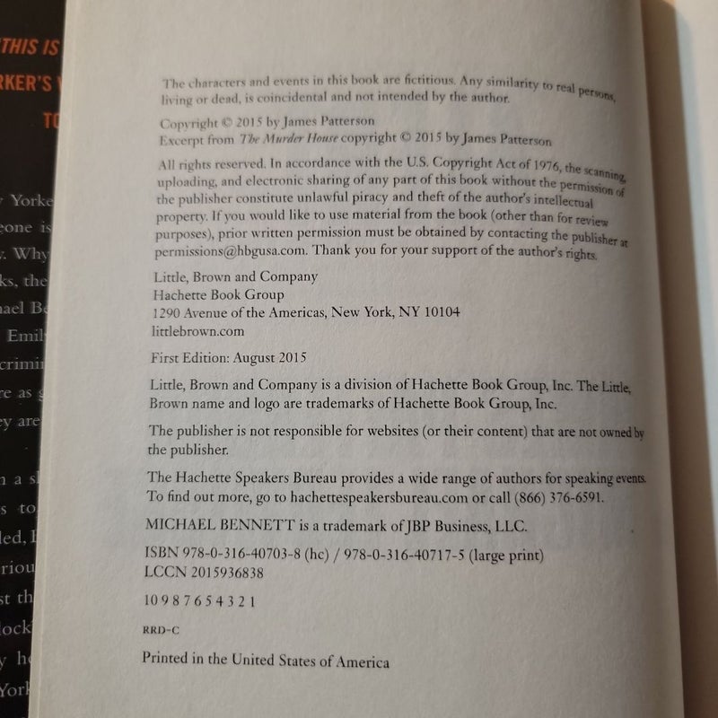Alert (2015 First Edition)